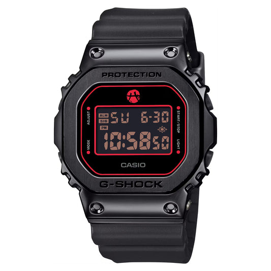 G-Shock Rui Hachimura Signature Model Digital Watch